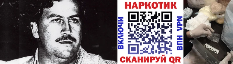 Купить наркоту Владимир Гашиш  АМФЕТАМИН  СК  Меф  Cocaine 