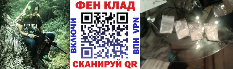 Амфетамин Premium  Владимир 