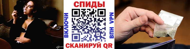 БУТИРАТ Butirat  даркнет сайт  Владимир 
