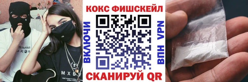 КОКАИН Эквадор Владимир