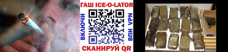 ГАШИШ Cannabis Владимир