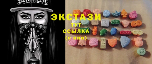 Альфа ПВП Абинск