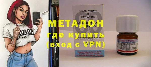 Альфа ПВП Абинск