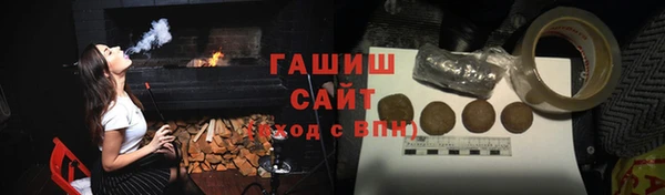 меф Абдулино