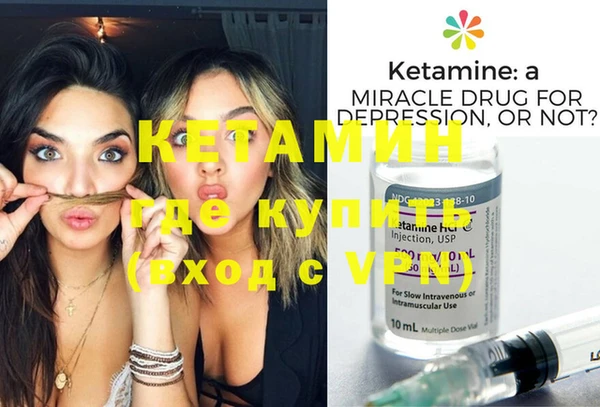 меф Абдулино