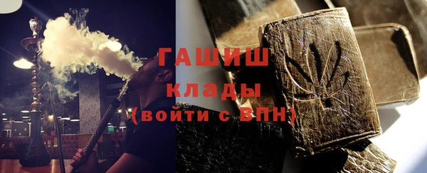 меф Абдулино