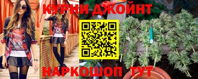 альфа пвп VHQ Ангарск