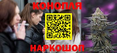 тгк Анжеро-Судженск