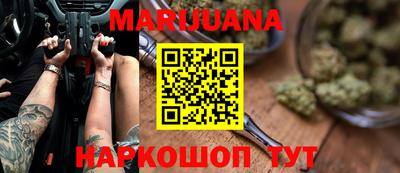 альфа пвп VHQ Ангарск