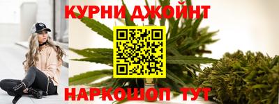 марки lsd Анапа
