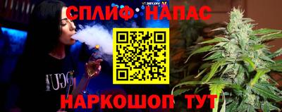 марки lsd Анапа