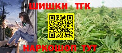 альфа пвп VHQ Ангарск