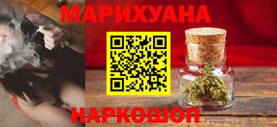 альфа пвп VHQ Ангарск