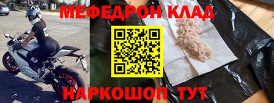 марки lsd Анапа