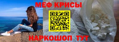 тгк Анжеро-Судженск