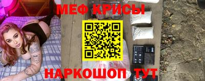 альфа пвп VHQ Ангарск