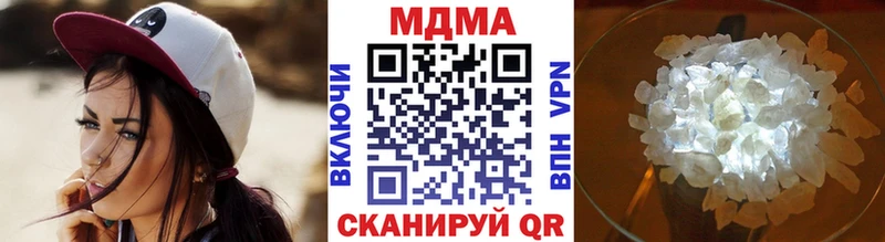MDMA crystal  Владимир 