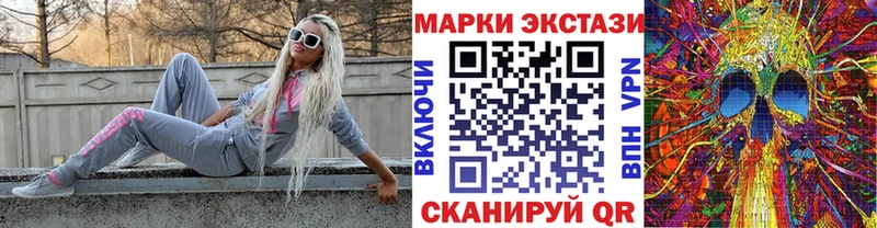 дарк нет Telegram  Владимир  Марки NBOMe 1,8мг 