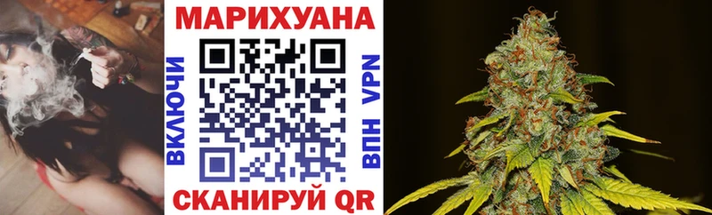 Марихуана VHQ Владимир